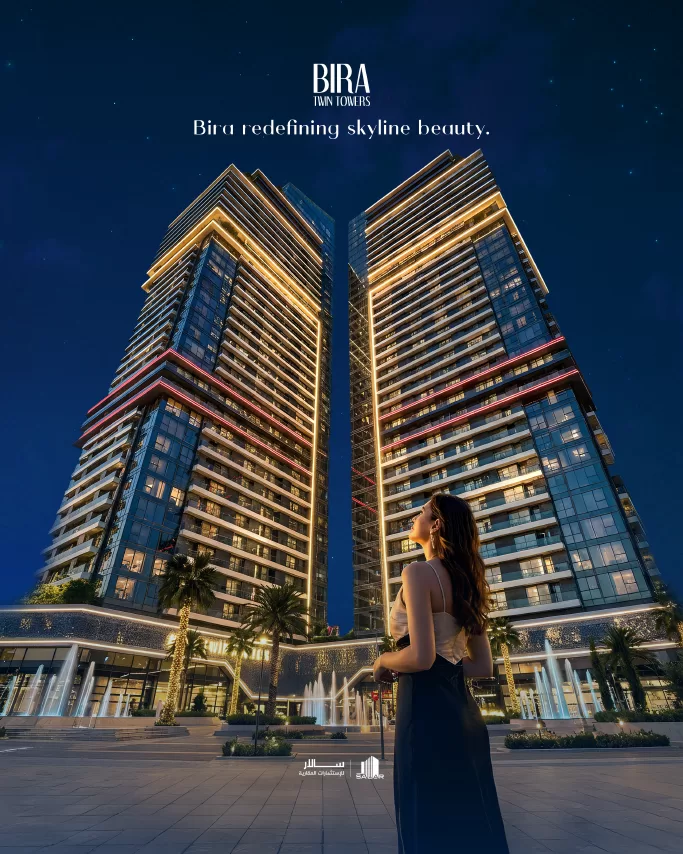 Bira Twin Towers Residential Tower Sales Commercial