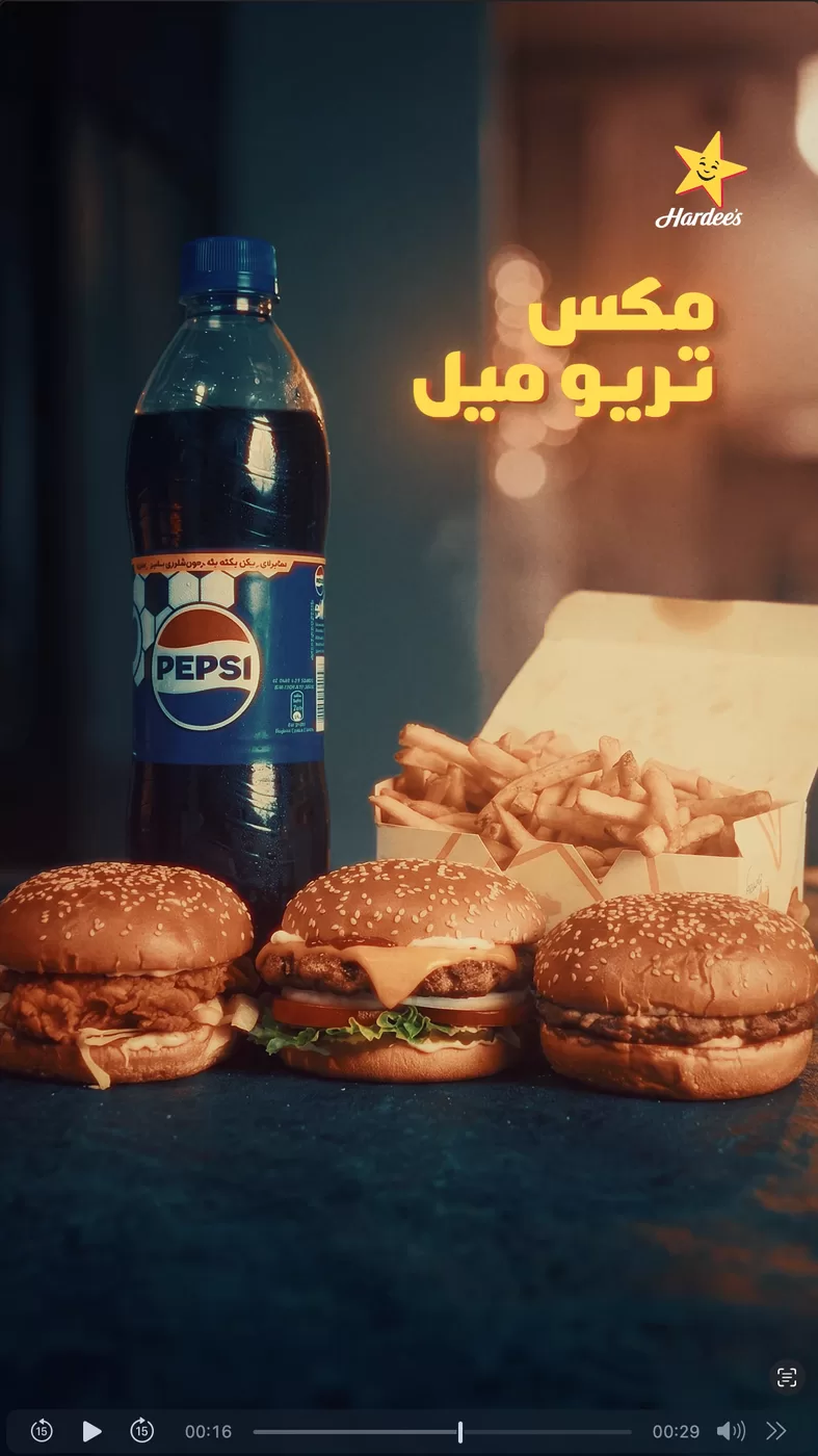 Hardee's Mix Trio Meal Promotional Campaign